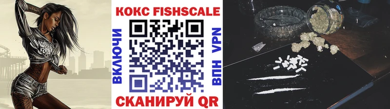 Наркота Ахтырский ГАШИШ  Героин  КОКАИН  СК  Амфетамин  МЕФ  Канабис 