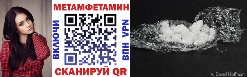 АМФЕТАМИН 98% Ахтырский