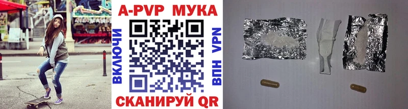 A PVP мука  Ахтырский 
