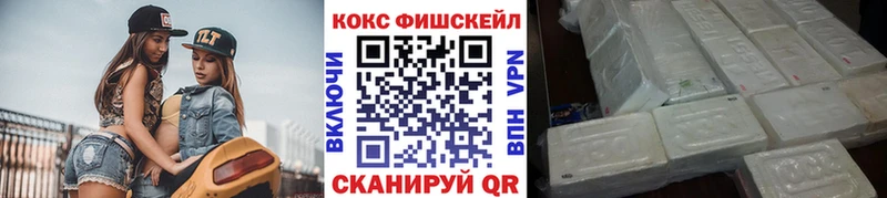 цены   Ахтырский  КОКАИН 99% 