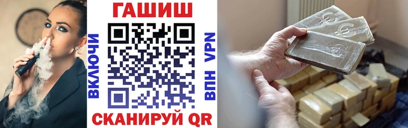ГАШ Изолятор  omg ссылки  Ахтырский 
