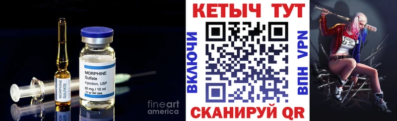 ОМГ ОМГ вход сколько стоит Ахтырский Кетамин ketamine