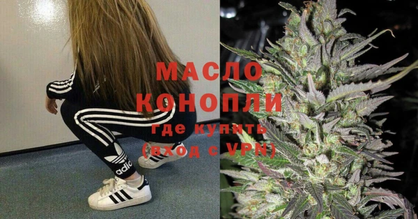 мдпв Беломорск