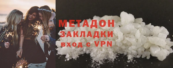 мдпв Беломорск