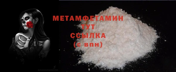 наркотики Белоозёрский