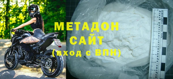 наркотики Белоозёрский