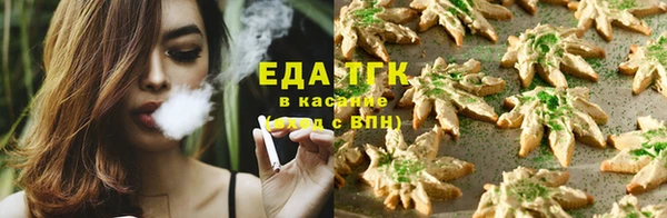 наркотики Белоозёрский