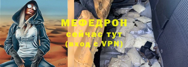 наркотики Белоозёрский