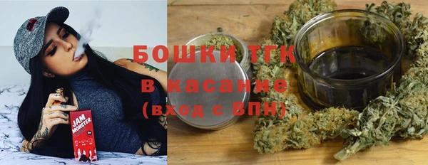 наркотики Белоозёрский