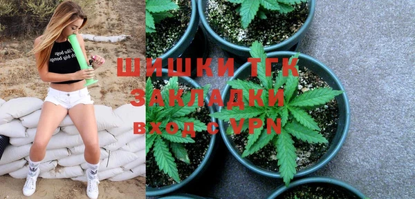 наркотики Белоозёрский