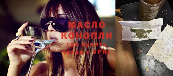 наркотики Белоозёрский
