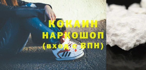 мдпв Беломорск