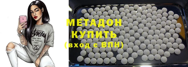 мдпв Беломорск