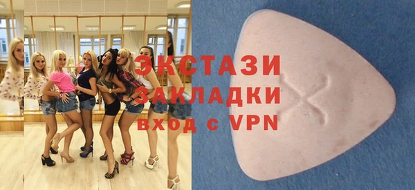 мдпв Беломорск