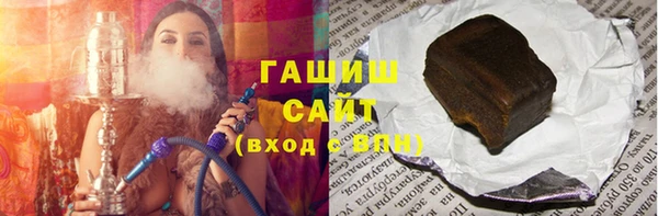 наркотики Белоозёрский
