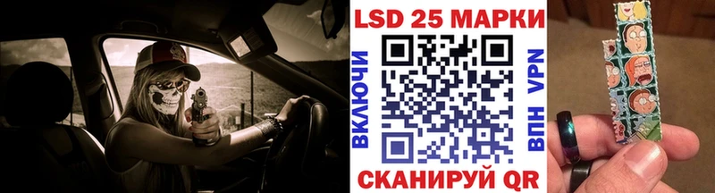 Марки N-bome 1,5мг  Ахтырский 
