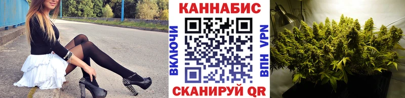 Бошки Шишки LSD WEED  купить наркотики цена  блэк спрут ссылки  Ахтырский 